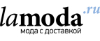 Женские джинсы со скидкой до 70%!  - Кривянская