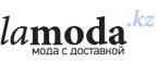 Женская одежда больших размеров со скидкой до 70%!	 - Кривянская