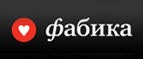Скидка до 30% на пиксельные наклейки для интерьера! - Кривянская